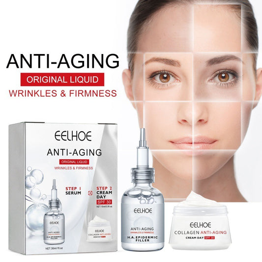 Filling Anti-wrinkle Suit Fading Wrinkle Moisturizing Anti-aging Skin Rejuvenation Firming Water BankCream